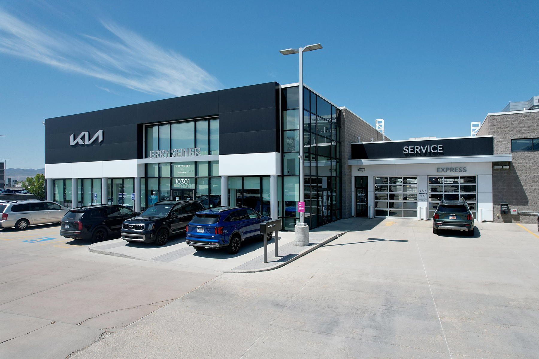 Jerry Seiner Kia South Jordan