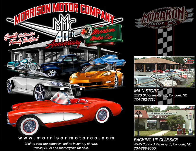 Morrison Motor Cars Inc.