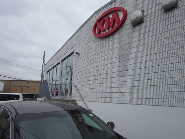 Kia of Stamford