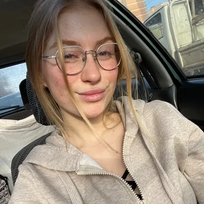 Angelina