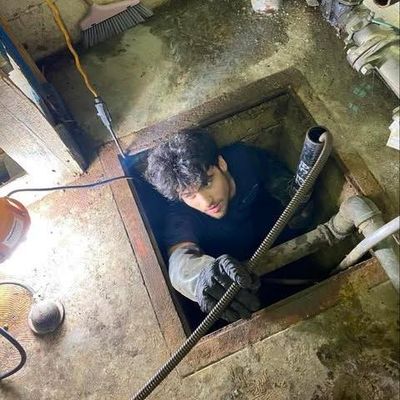 E.R.K Plumbing, Heating and Drain Cleaning