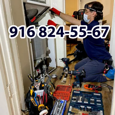 Handyman PRO