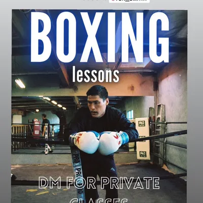 Dmitry’s boxing class