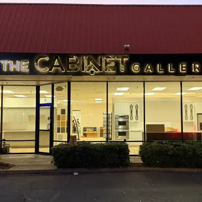 The Cabinet Gallery LLC