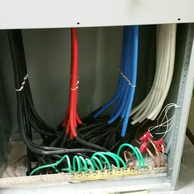 Nutech