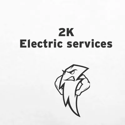 2K electrical service