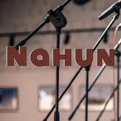 Nahun Sound