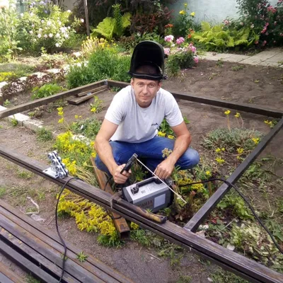 Welding
