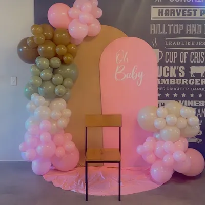 Party with Holly LLC