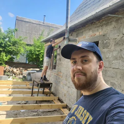 HandyHome