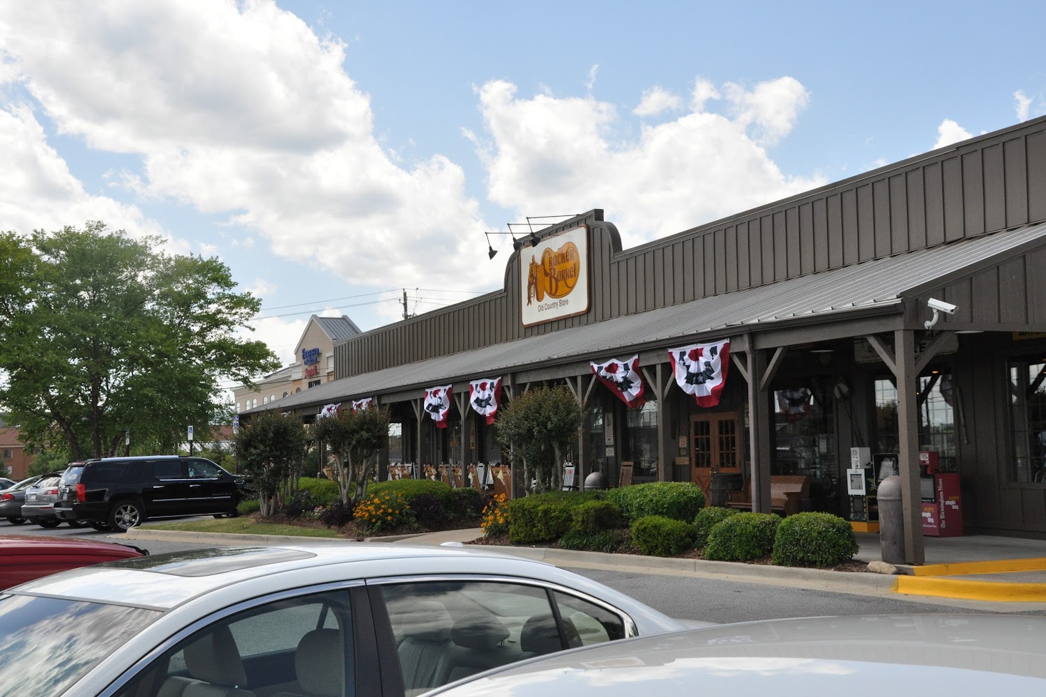 Pell City Career Center