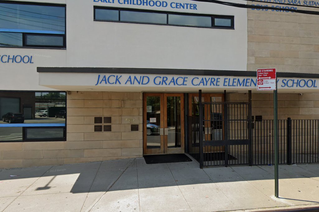 Barkai Yeshivah