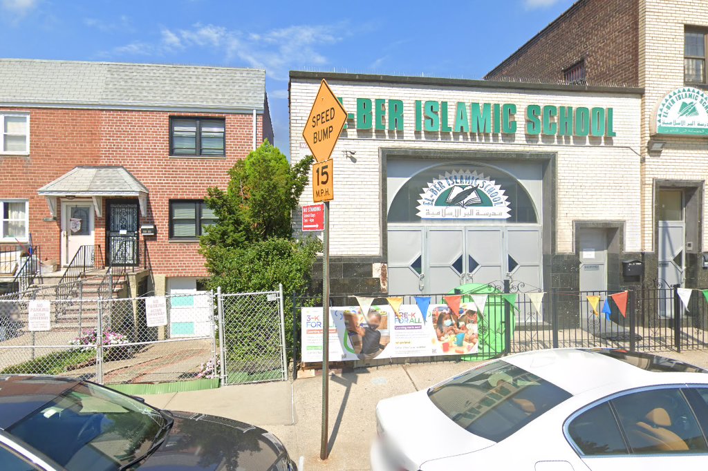 El-Ber Islamic School