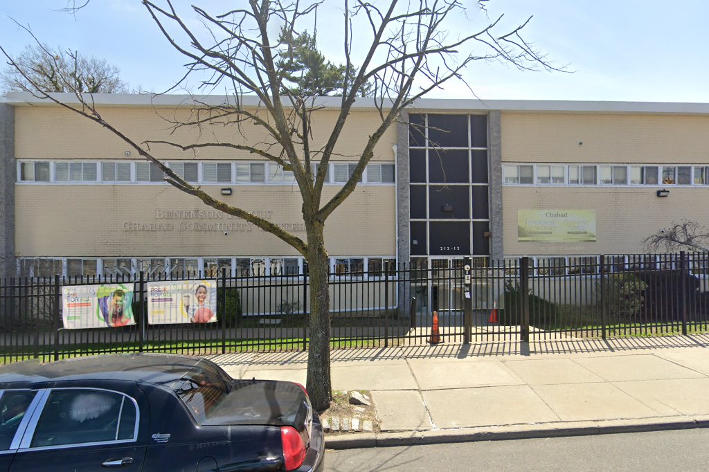 Hebrew Schools Of Northeast Queens