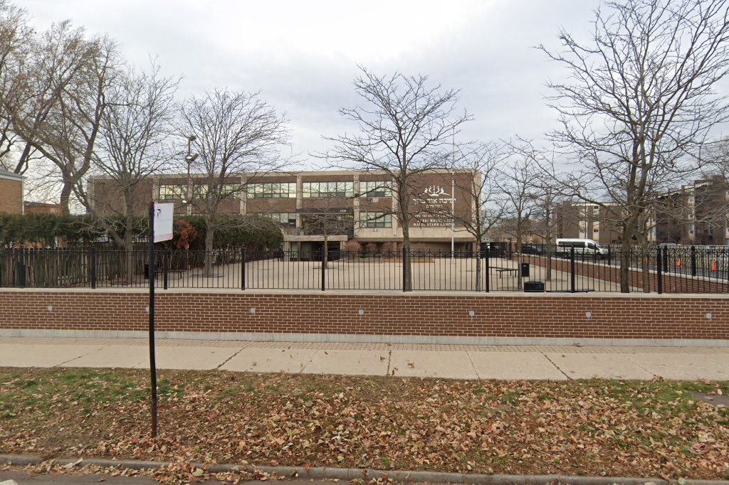 Ida Crown Jewish Academy