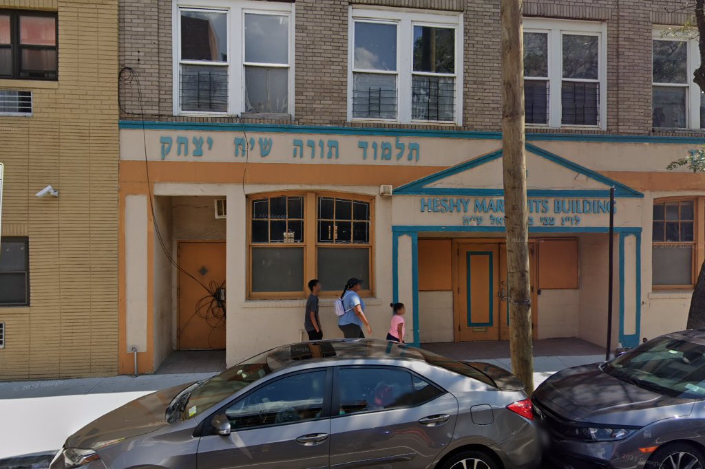 Talmud Torah Siach Yitzchok
