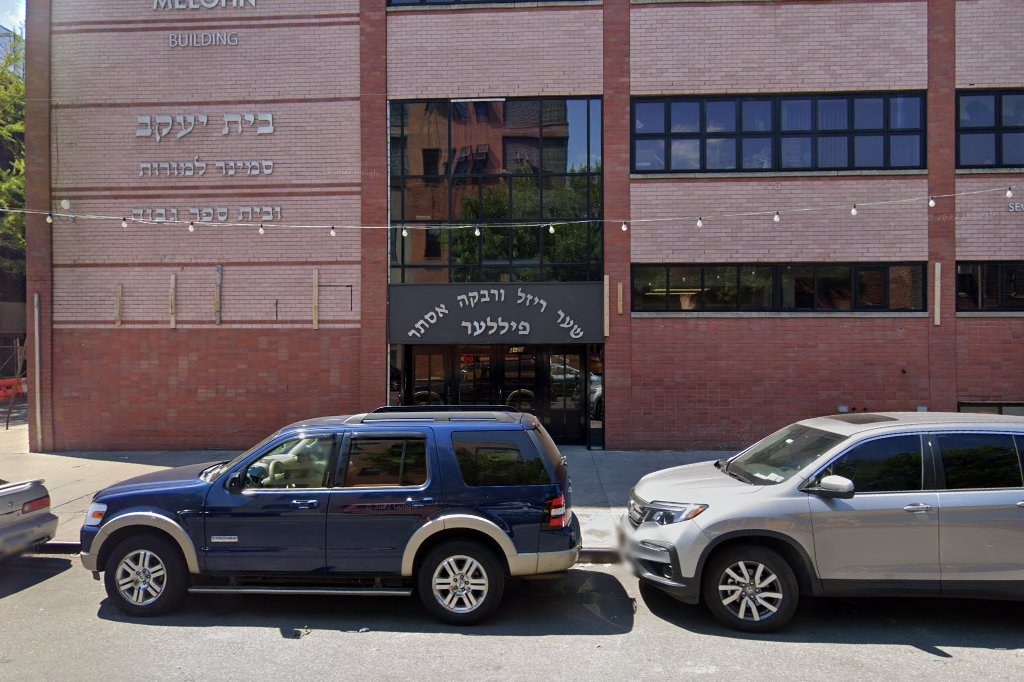 Beth Jacob High School