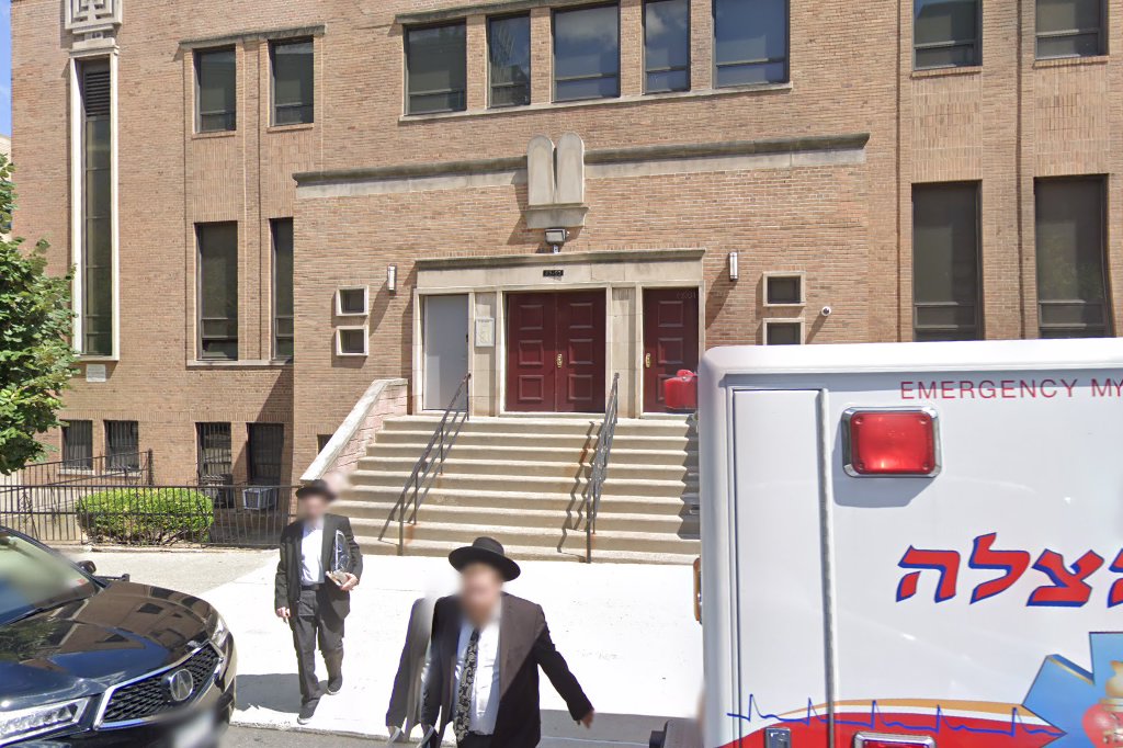 Yeshiva Rabbi Samson Raphael