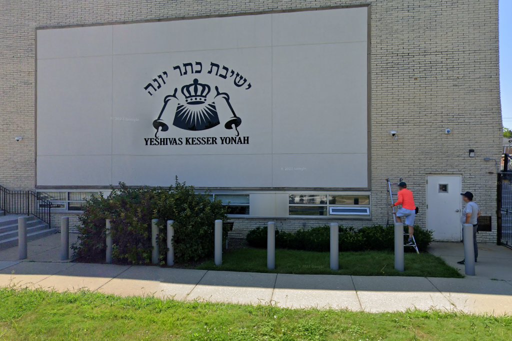 Yeshivas Meor Hatorah Of Chicago