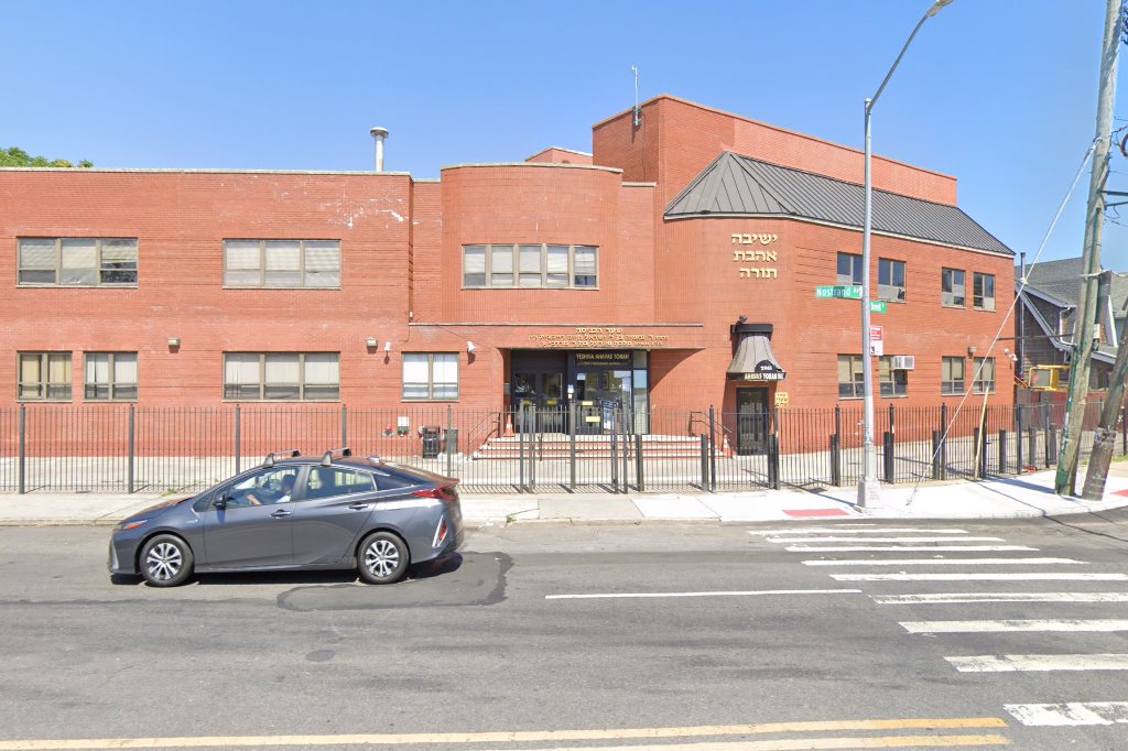 Yeshiva Ahavas Torah
