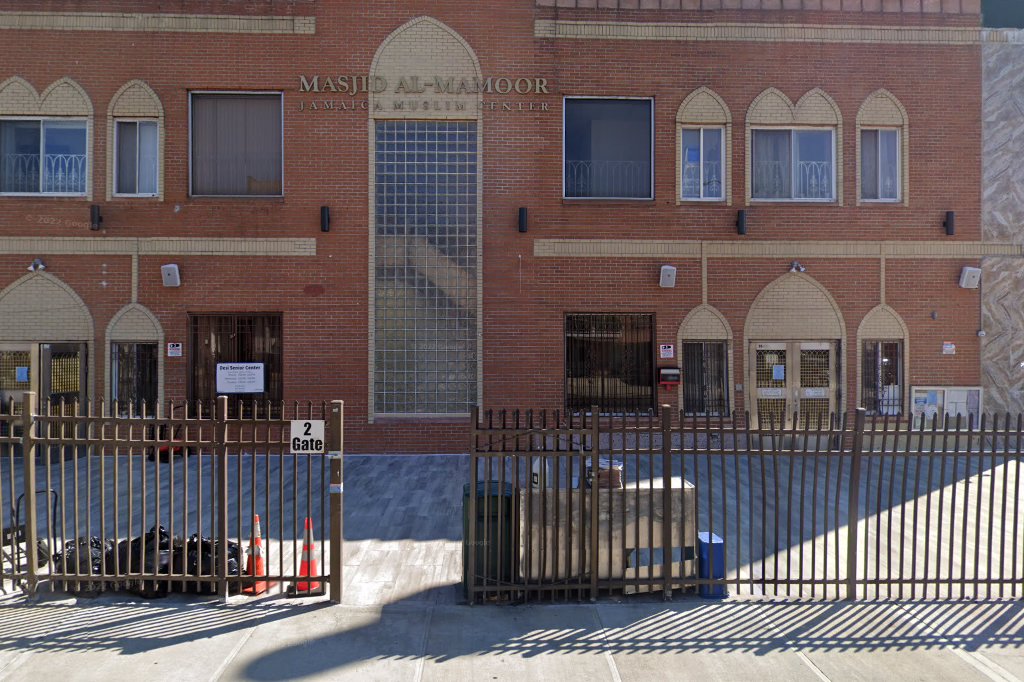 Al-Mamoor School