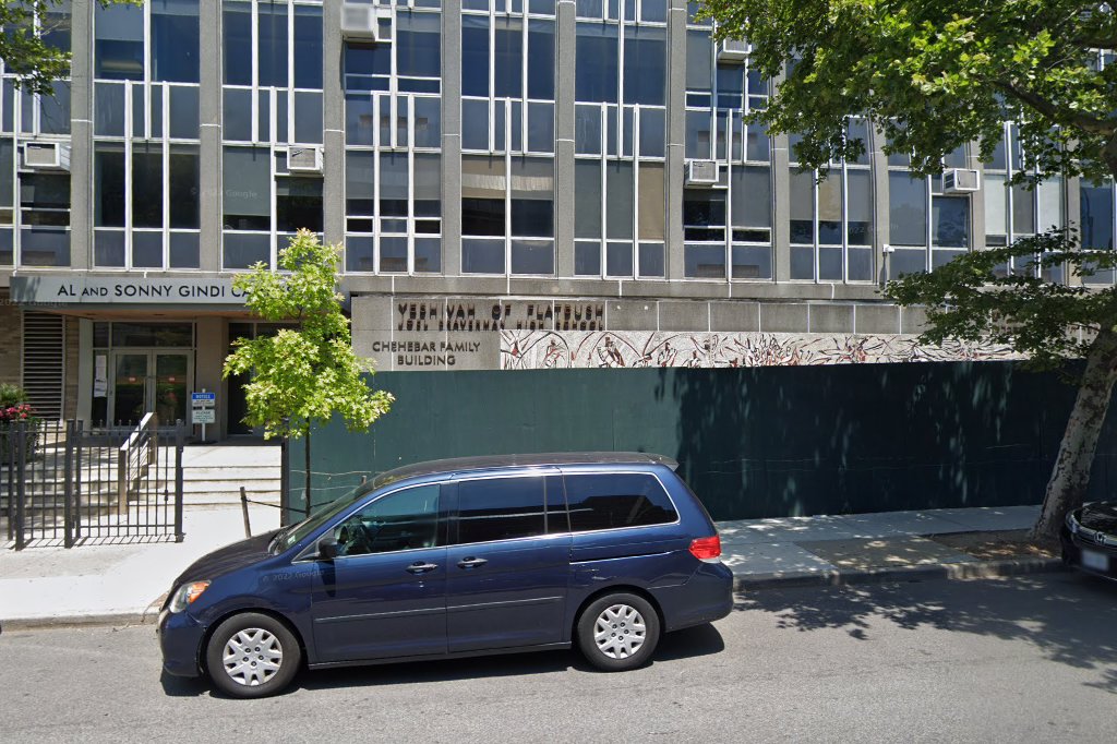 Yeshivah Of Flatbush Joel Braverman High School