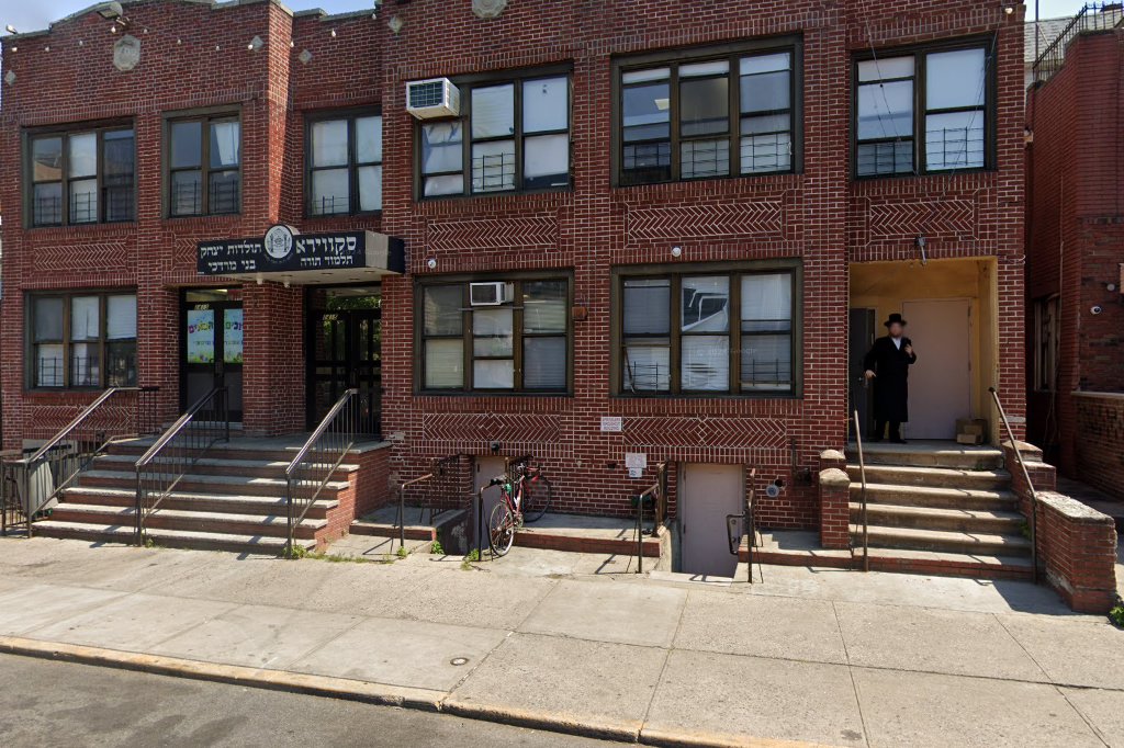 Bais Yitzchak Yeshiva