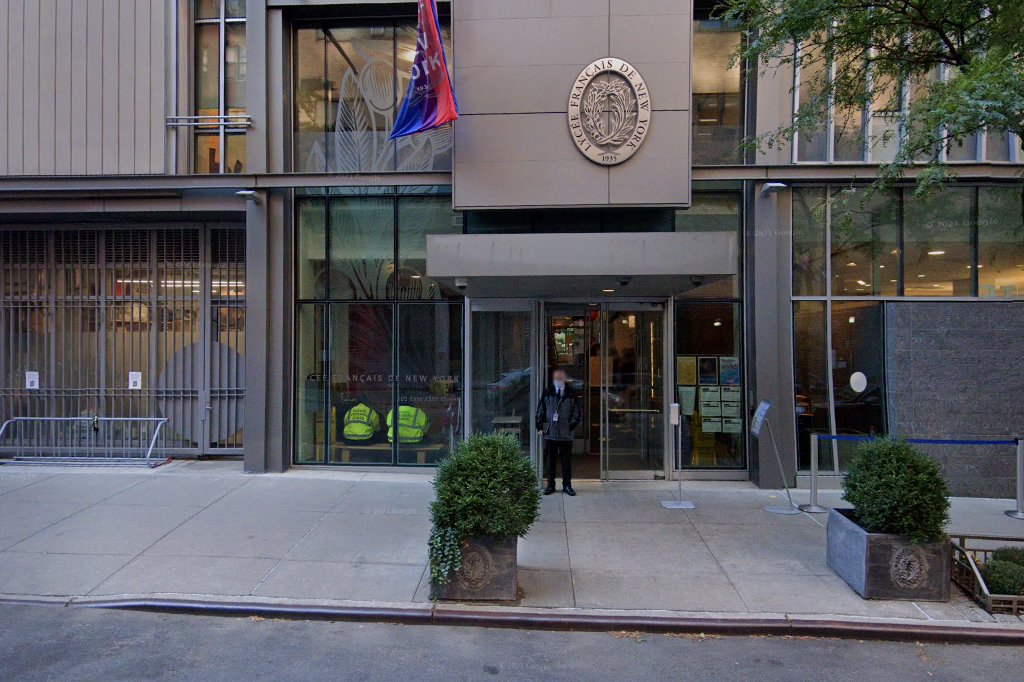 Lycee Francais De New York