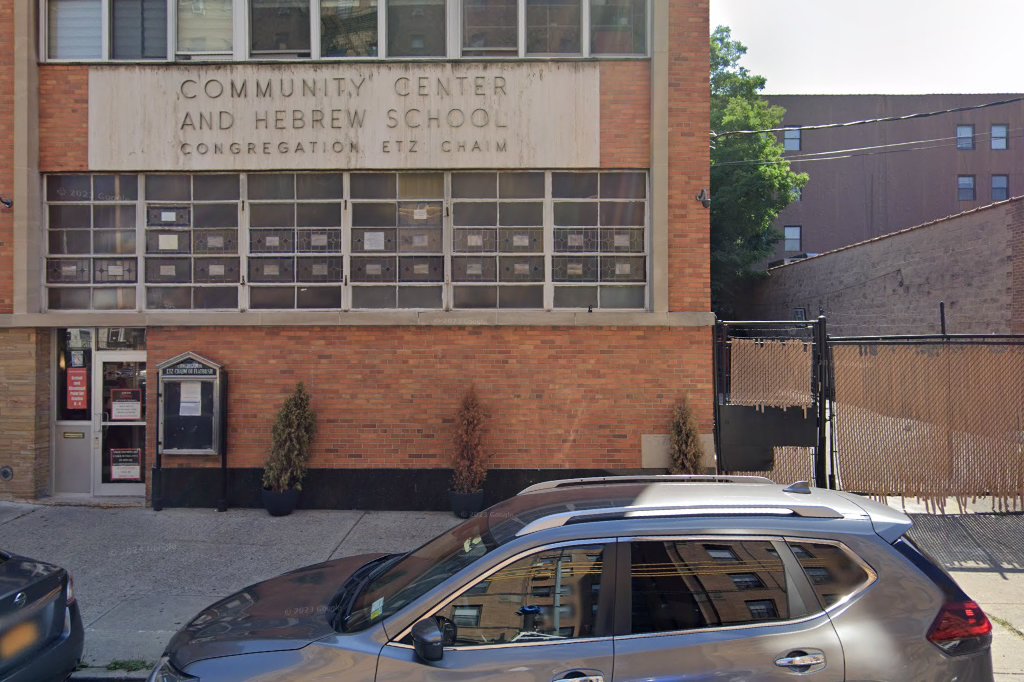 Yeshiva Ohel Sarah Mercaz Gan Yisoel