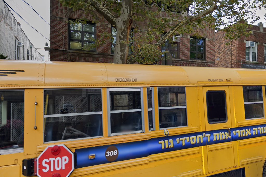 Yeshiva Beth Hillel Of Krasna
