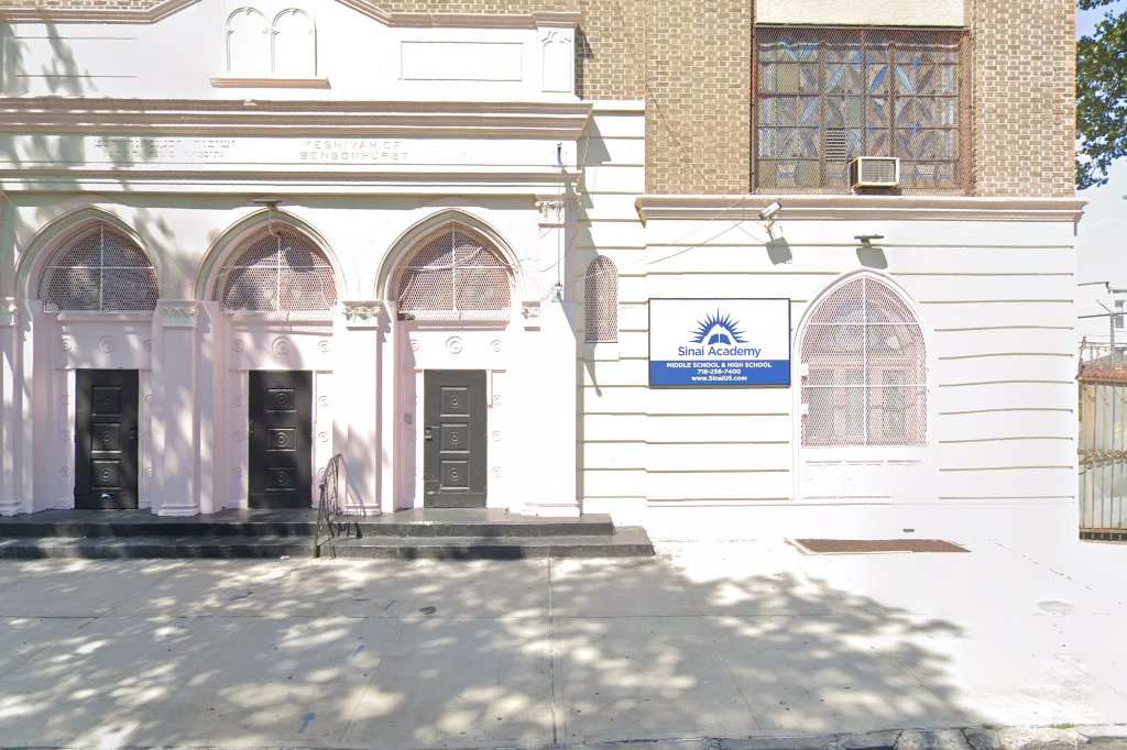 Sinai Academic Center