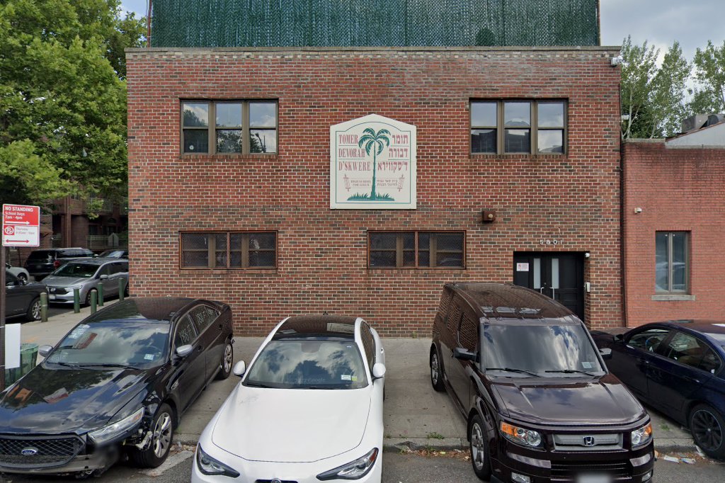 Tomer Dvora High School