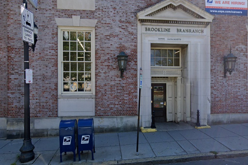 Brookline Passport Office