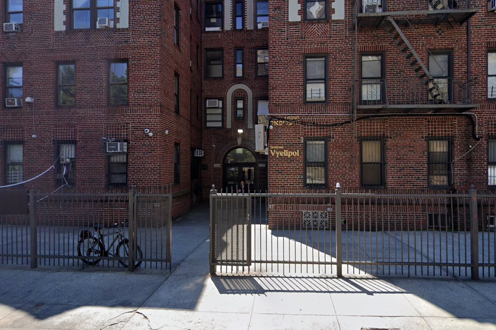 Yeshiva Vyelipol