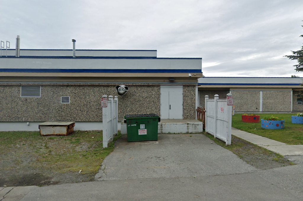 College Gate Elementary School