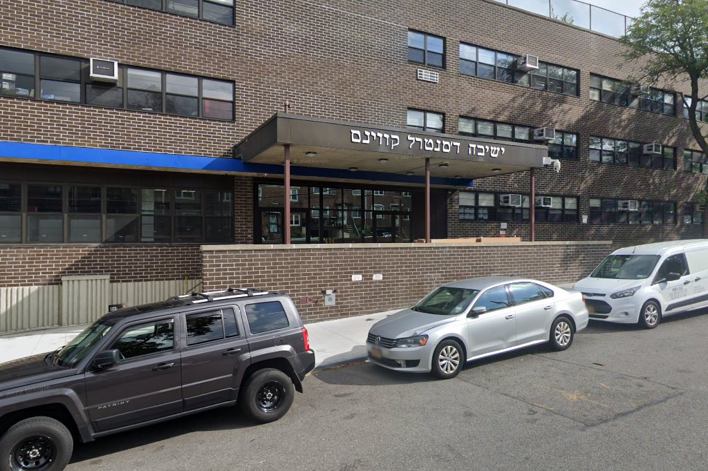 Yeshiva of Central Queens