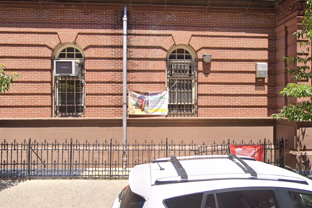 PS 42 Benjamin Altman School