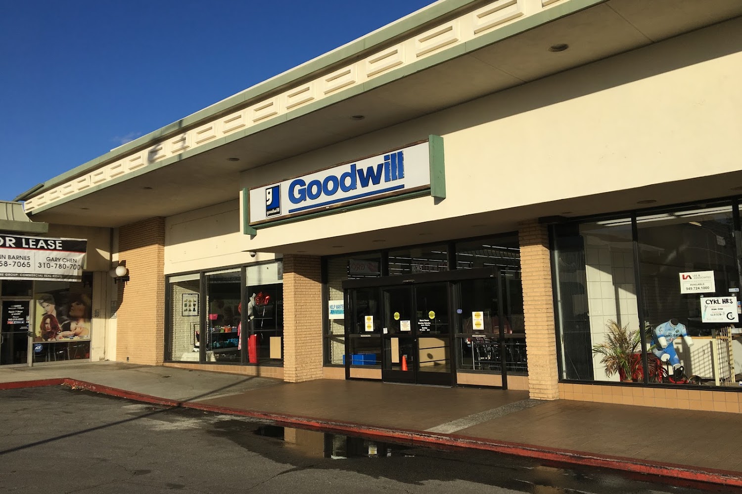 Goodwill Cerritos