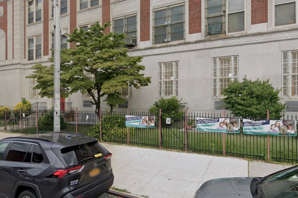 PS 120 Carlos Tapia School