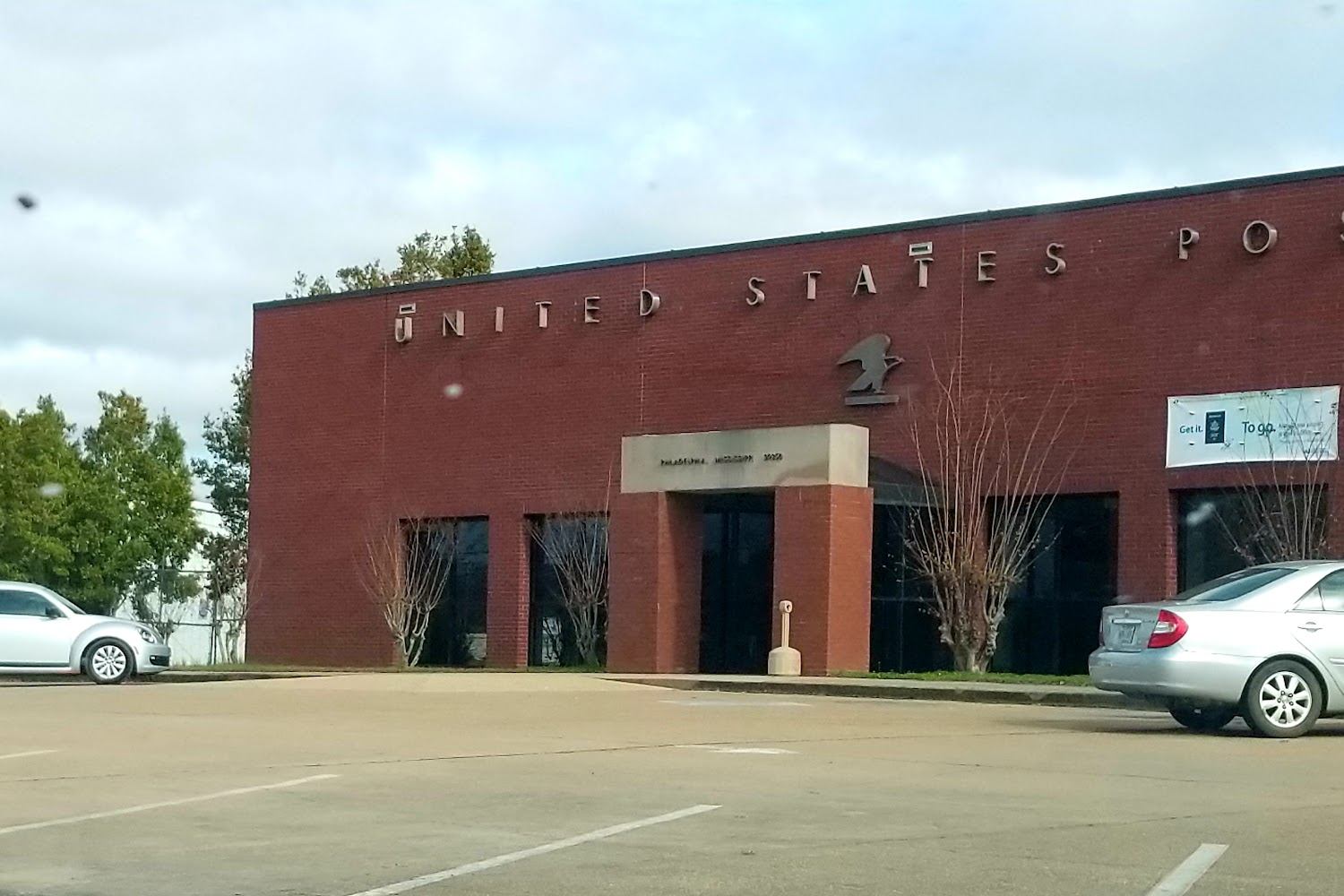 Philadelphia Passport Office