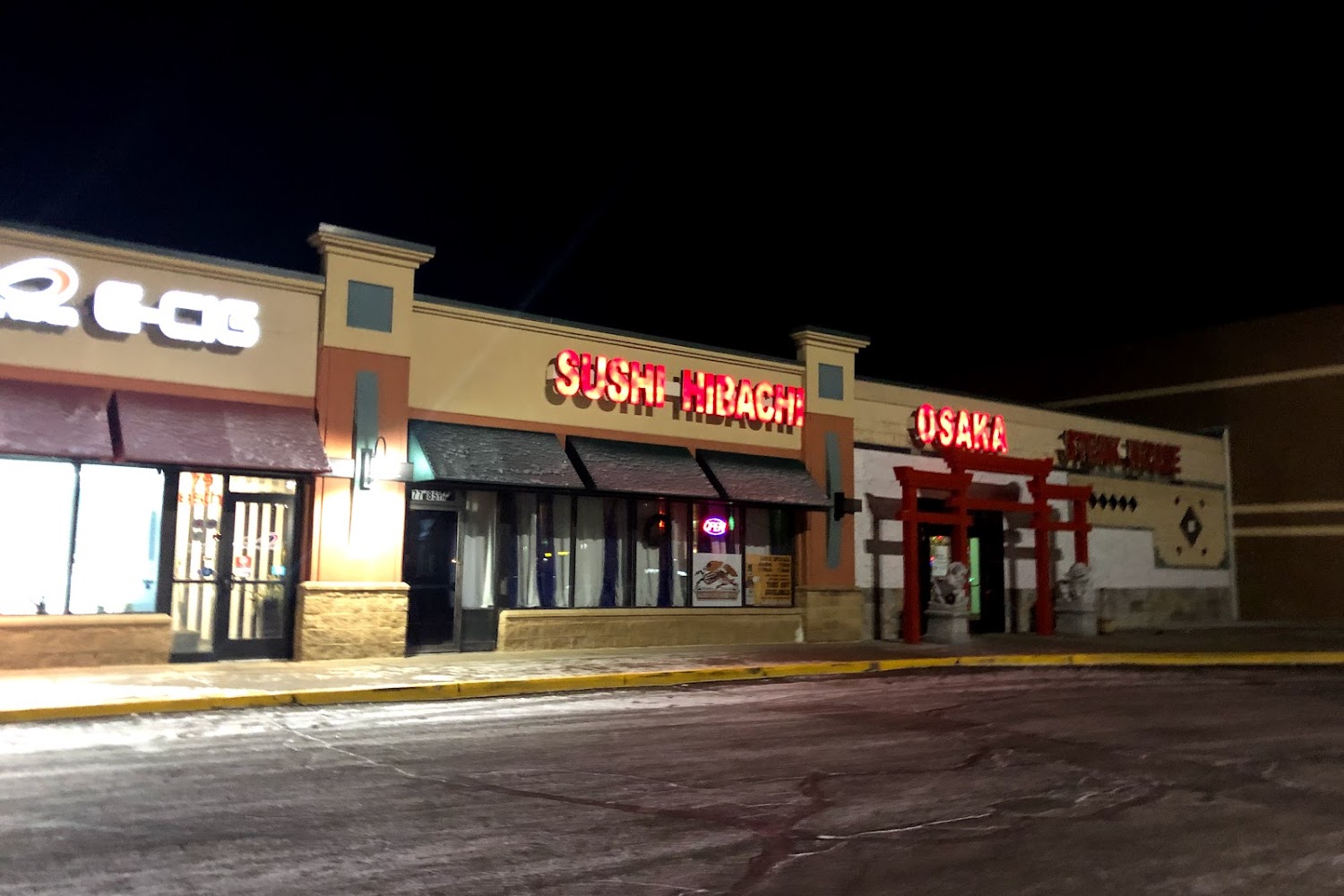 Goodwill Coon Rapids