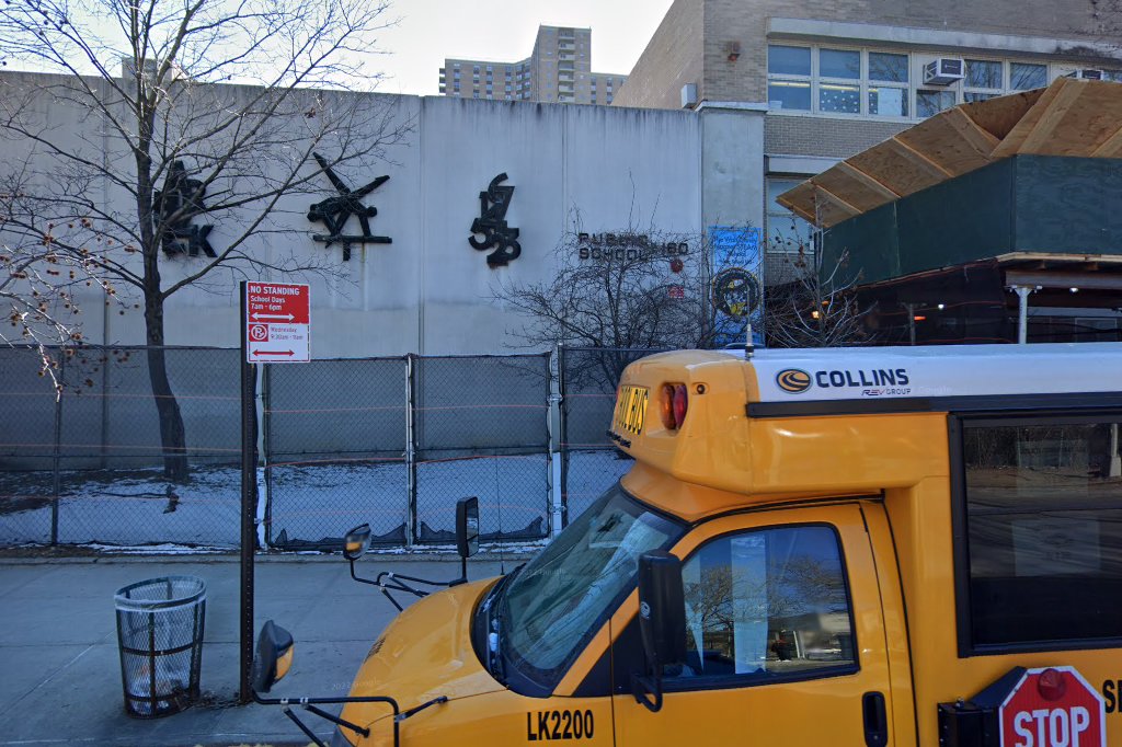 PS 160 Walt Disney School