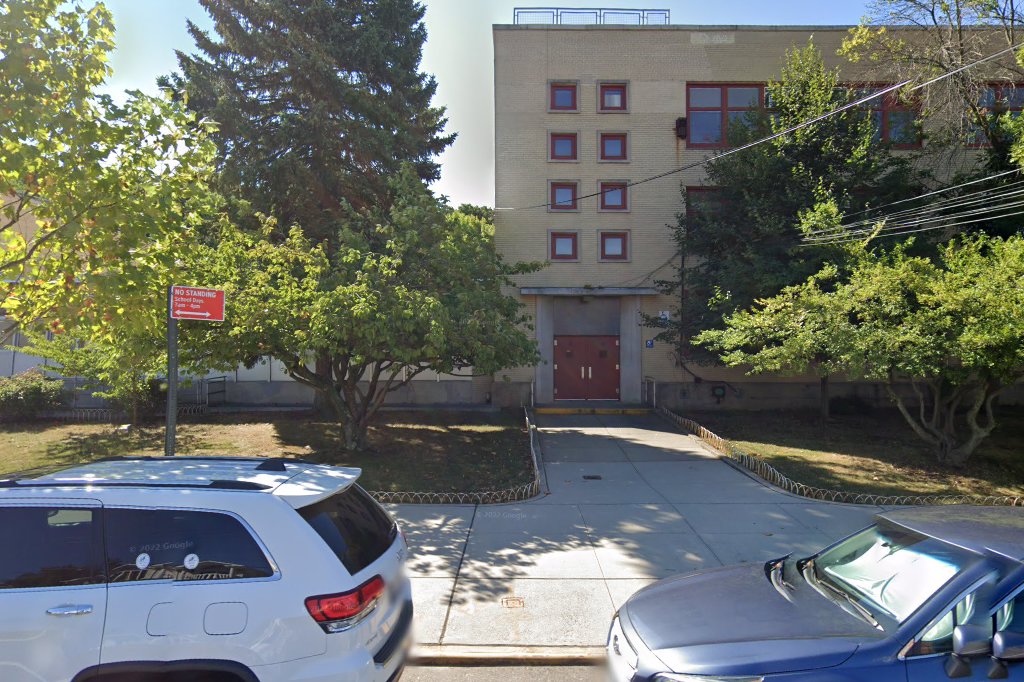 P.S. 213 The Carl Ullman School