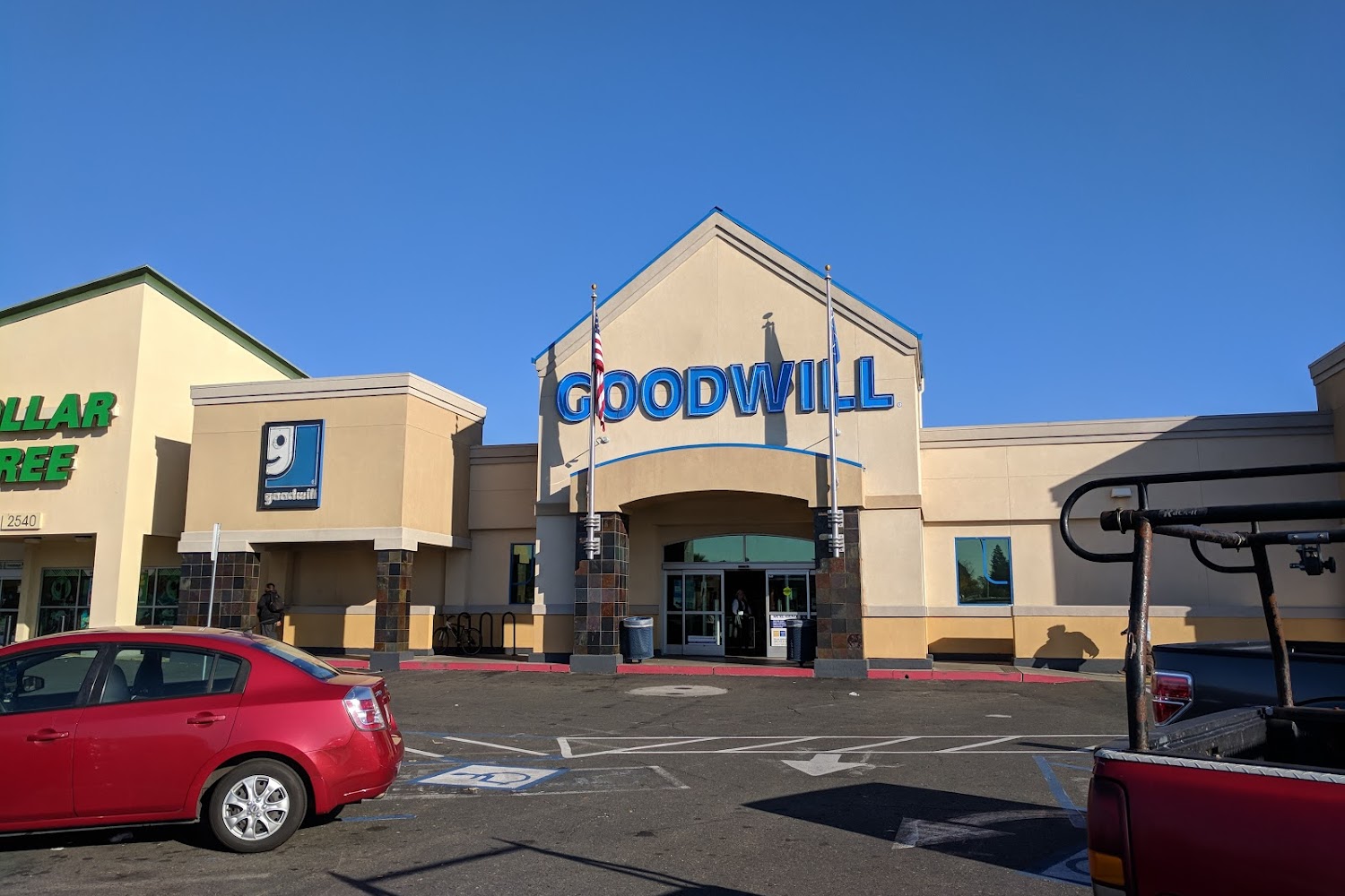 Goodwill Sacramento