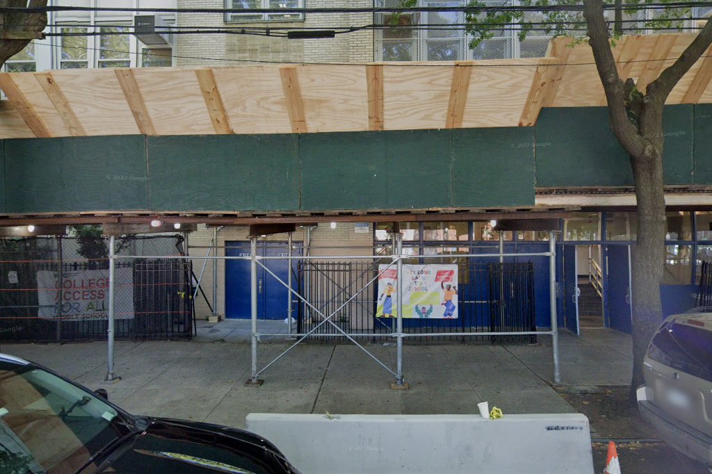 I.S. 204 Oliver W Holmes