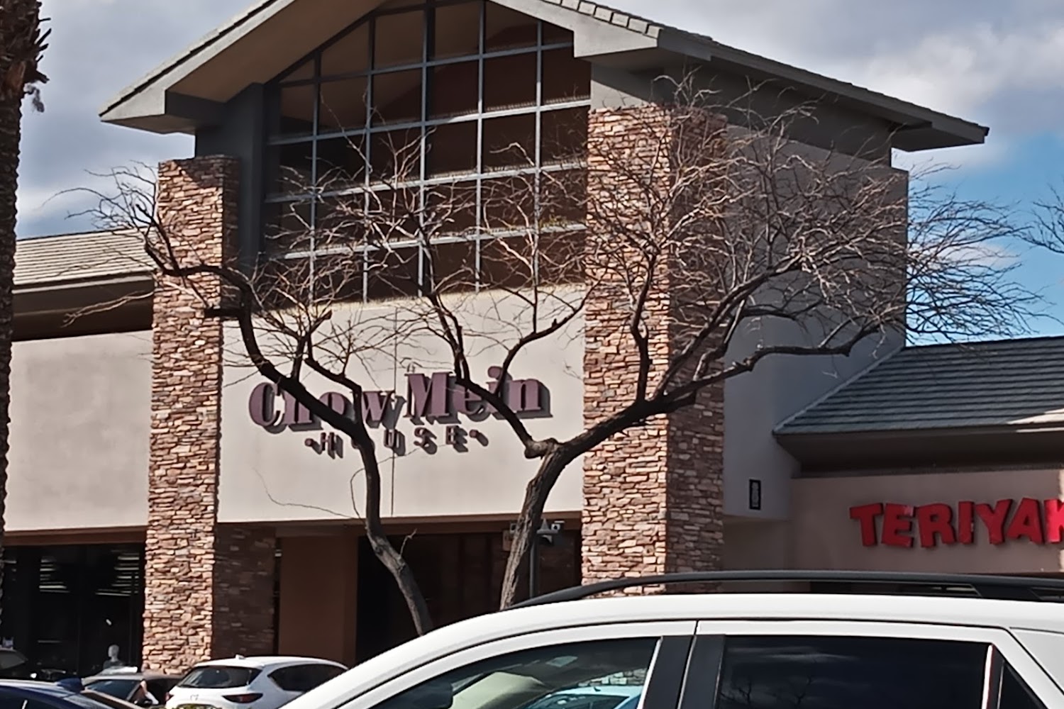 Goodwill Las Vegas