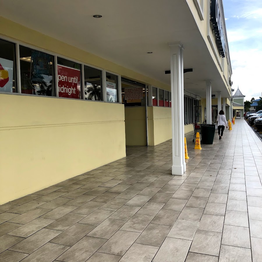 CVS Pharmacy