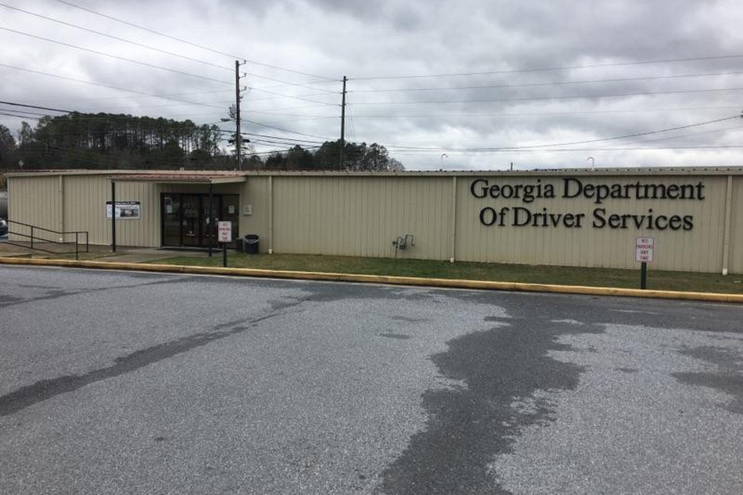 Cedartown DDS Office
