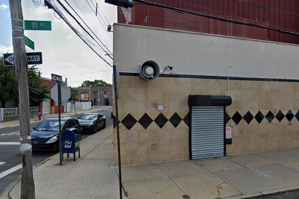 US Department Of Veteran Affairs-Queens Vet Center