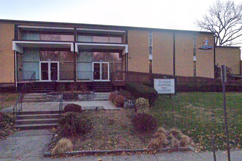 Ohr Yosef Torah High School